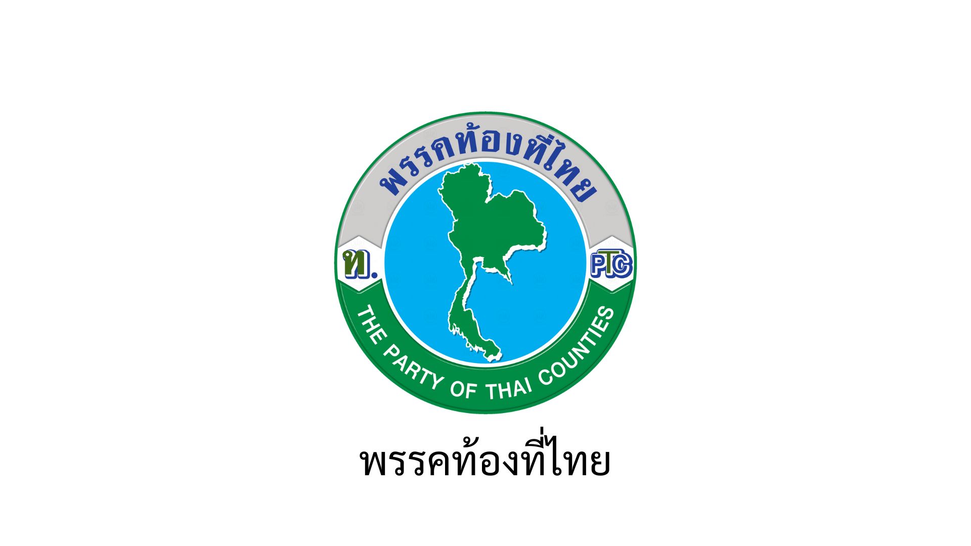 ptc-news